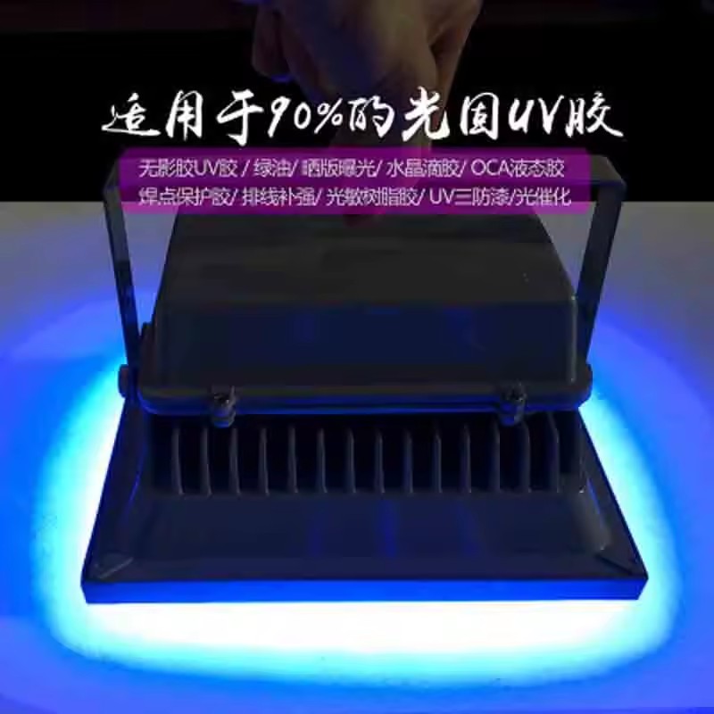 365nm 395nm 405nm UV 경화 램프 크리스 - Exposure Unit Uv 리뷰 및 가격