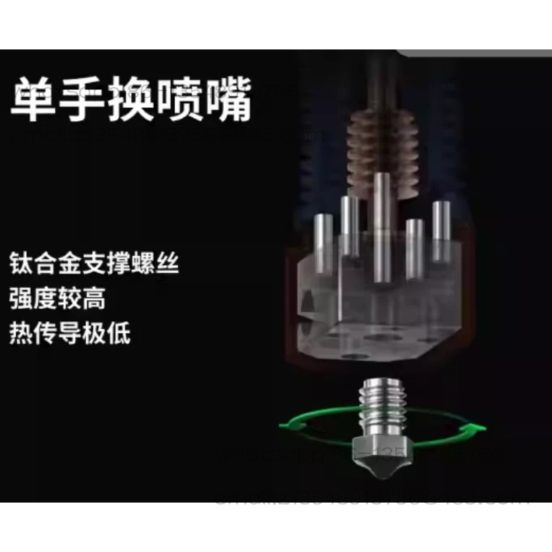 롱 핫엔드 고유량 프린팅 압출 헤드 3D 프린터 액세서 - Commercial Printing For Sale 리뷰 및 가격