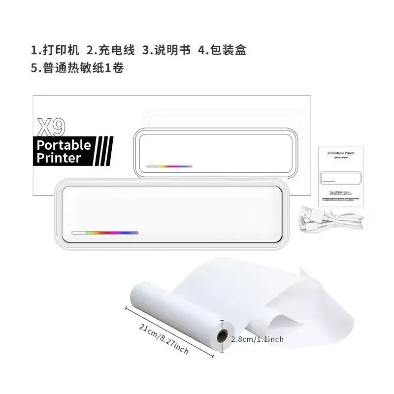 핫세일 X9 휴대용 잉크리스 오답노트 사진 프린터 A4 - Commercial Printing For Sale 리뷰 및 가격