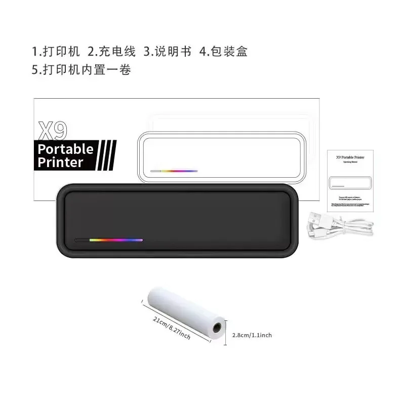 핫세일 X9 휴대용 잉크리스 오답노트 사진 프린터 A4 - Commercial Printing For Sale 리뷰 및 가격